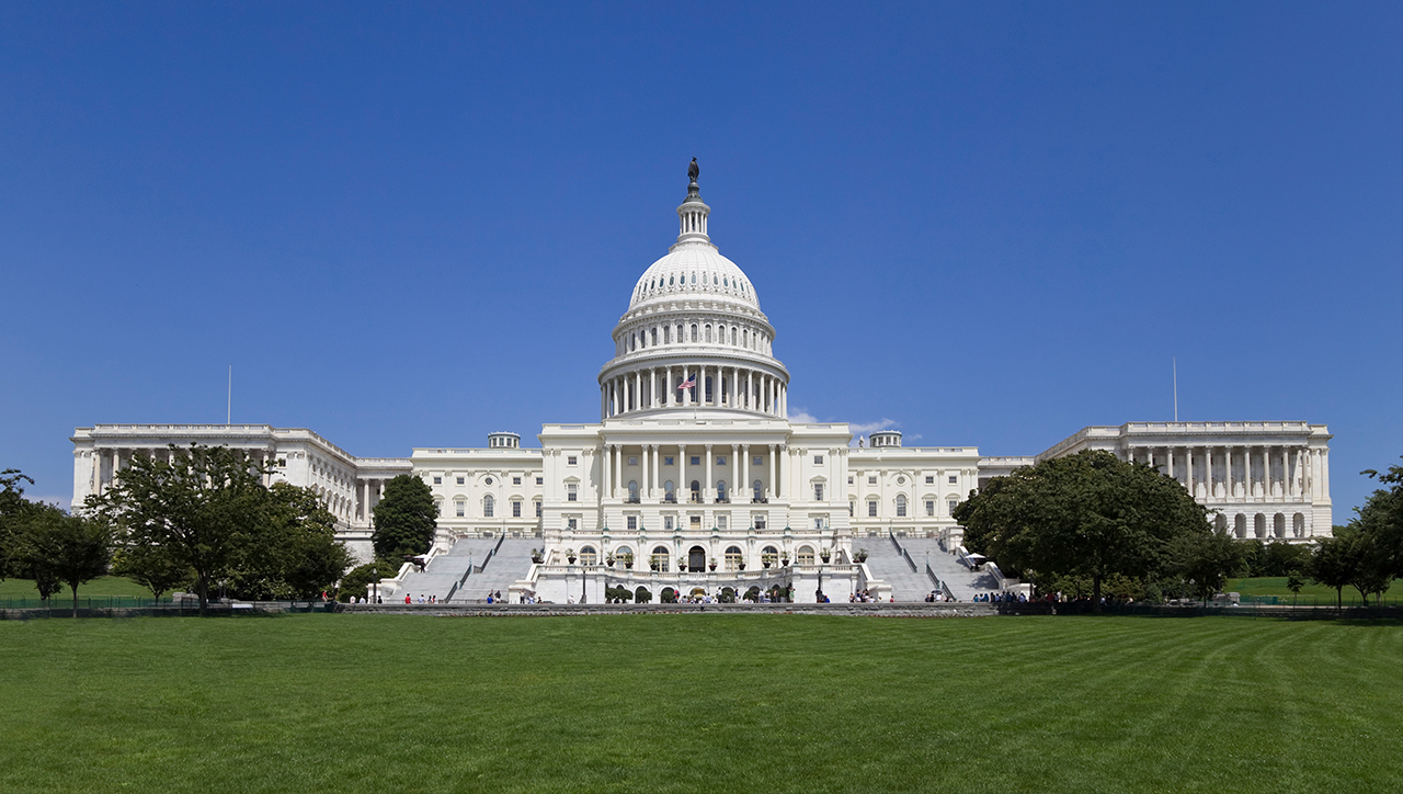 US capital building